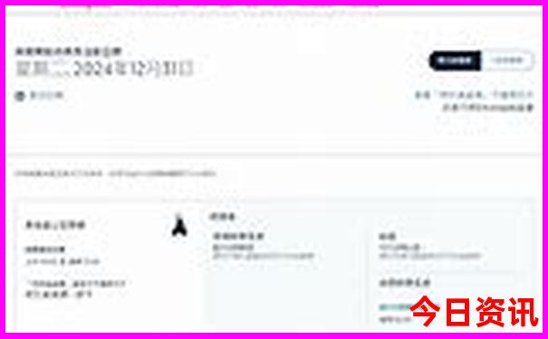 7月海边去哪里旅游最好