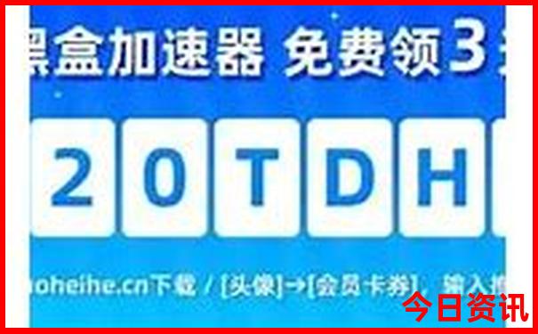 上海好玩的地方有哪些适合孩子